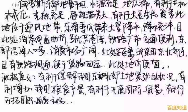 全面解析QQ游戏:从入门技巧到疑难解答 全面解析QQ游戏:从入门技巧到疑难解答