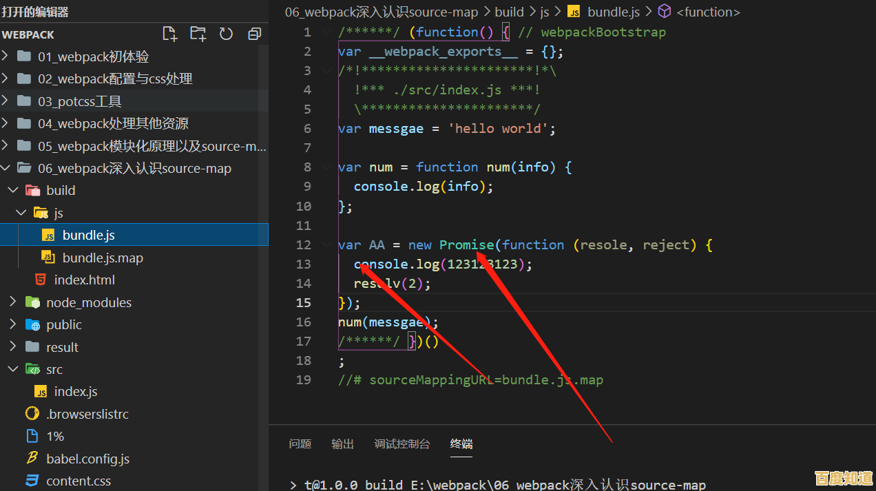 全面解析QQ游戏:从入门技巧到疑难解答 全面解析QQ游戏:从入门技巧到疑难解答