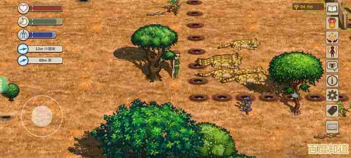 还在寻找多人联机生存游戏？希望之村2来生国际服》带你体验石器时代的崛起！