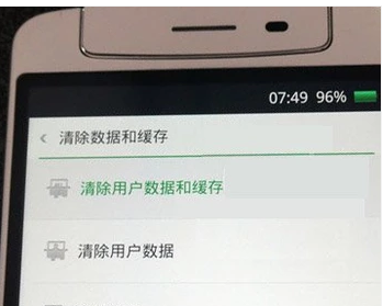 忘记OPPO手机密码怎么办？实用教程教您安全快速解锁