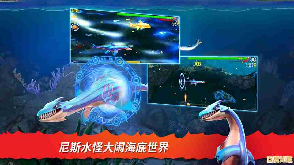 想体验最原始的海洋冒险？饥饿鲨世界原始版》带你重温经典！