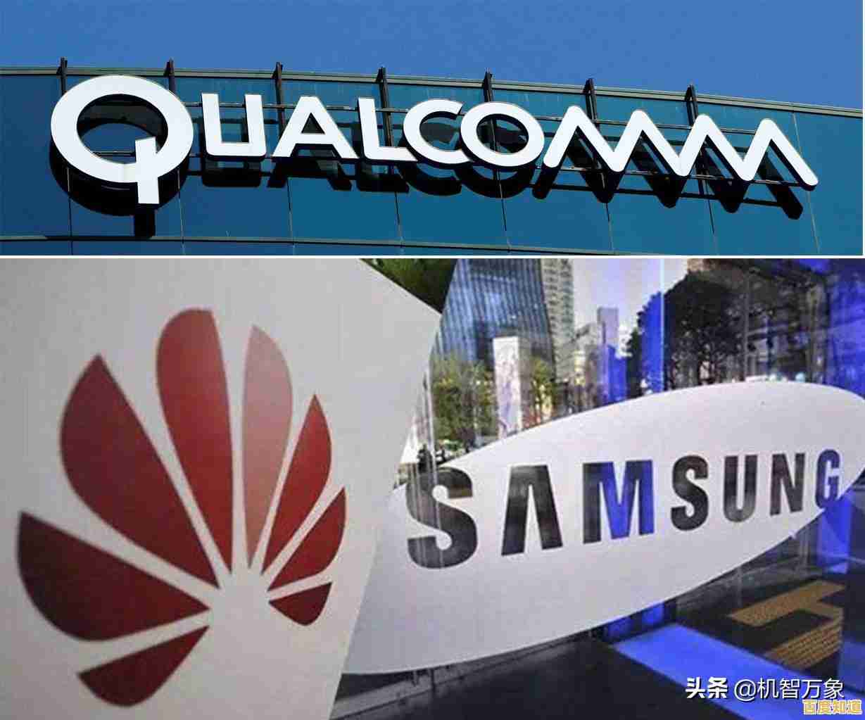 最新移动处理器性能排行榜：笔记本电脑CPU天梯全面评测与选购指南