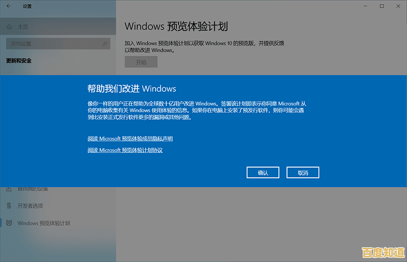 升级Windows 11系统后笔记本出现启动失败问题的解决方法解析 升级Windows 11系统后笔记本出现启动失败问题的解决方法解析