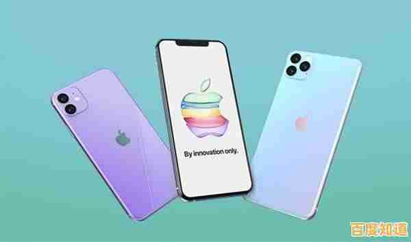 手机CPU单核性能全面评测:掌握处理器实力,选机不再纠结! 手机CPU单核性能全面评测:掌握处理器实力,选机不再纠结!