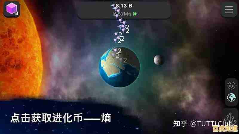 厌倦了传统模拟游戏?从细胞到奇点国际服科幻进化之旅为何让全球玩家上瘾? 厌倦了传统模拟游戏?从细胞到奇点国际服科幻进化之旅为何让全球玩家上瘾?