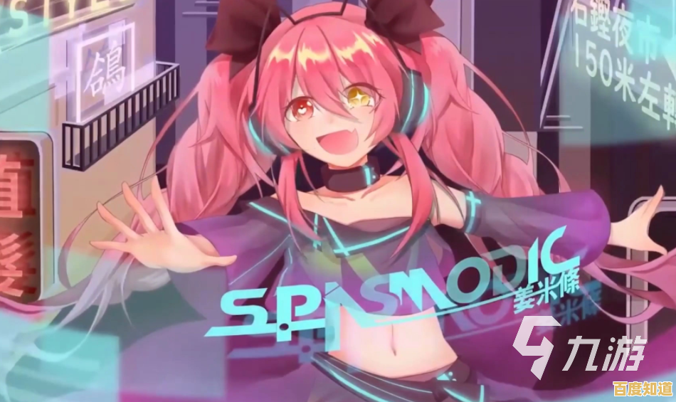 想体验独特的音乐节奏游戏？试试《Phigros旧版本》吧！