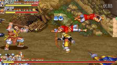 英雄集结,谁与争锋?三国志街机版完整版带你闯荡三国! 英雄集结,谁与争锋?三国志街机版完整版带你闯荡三国!