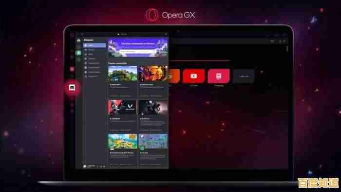 探索游戏浏览器，畅享无尽精彩游戏体验