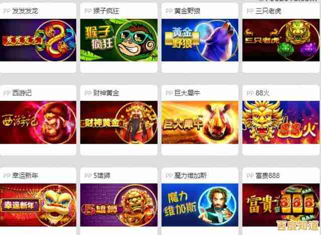 轻松获取BT游戏下载链接,畅玩多样精彩游戏不等待! 轻松获取BT游戏下载链接,畅玩多样精彩游戏不等待!