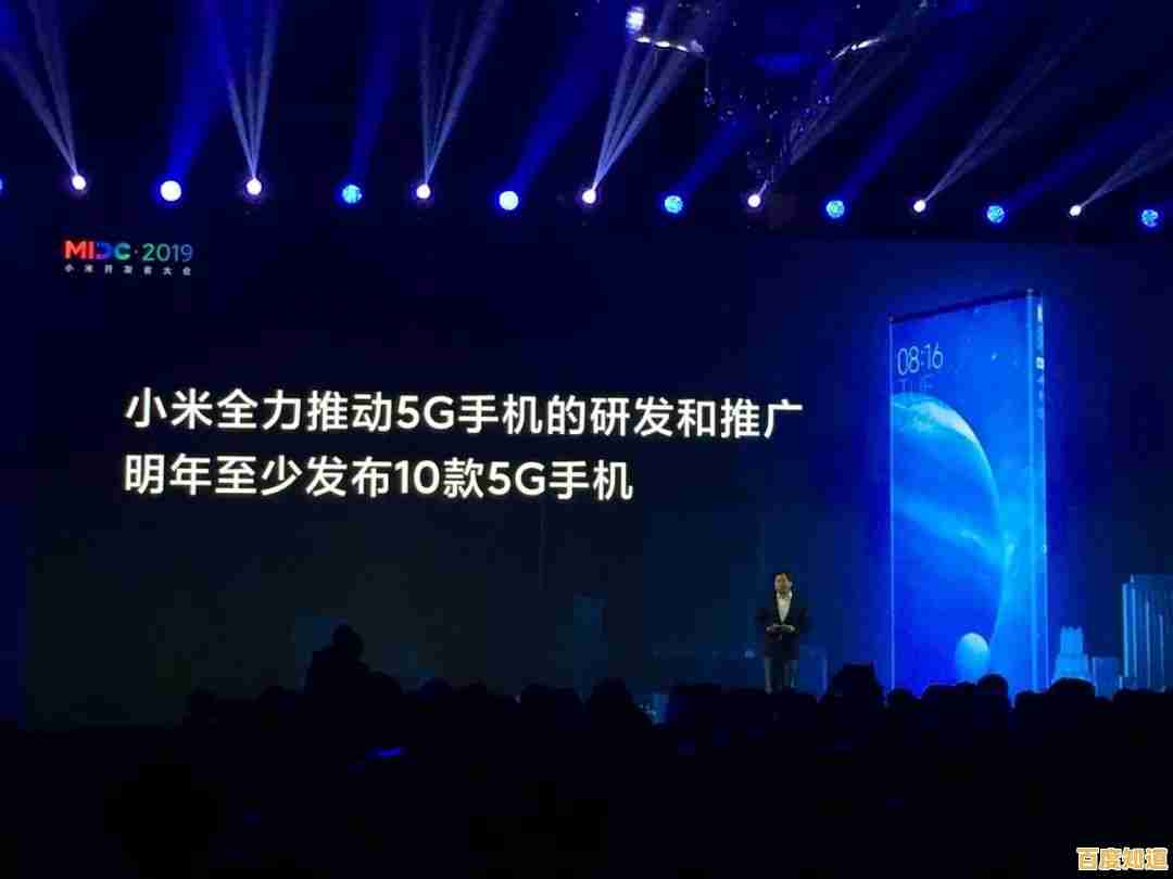 小米官网：开启智能生活新纪元，探索科技潮流尖端