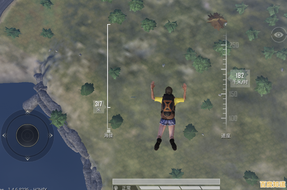 厌倦了传统射击玩法?和平精英绿洲启元先锋服》的开放世界冒险不试试吗? 厌倦了传统射击玩法?和平精英绿洲启元先锋服》的开放世界冒险不试试吗?