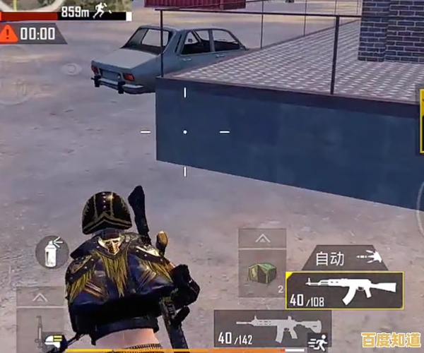 厌倦了传统射击玩法?和平精英绿洲启元先锋服》的开放世界冒险不试试吗? 厌倦了传统射击玩法?和平精英绿洲启元先锋服》的开放世界冒险不试试吗?