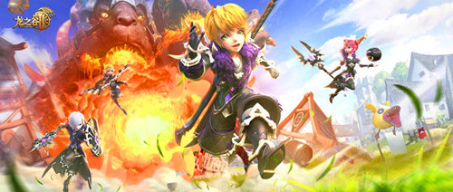 想体验经典端游移植的震撼战斗?龙之谷2云游戏》云游版等你来战! 想体验经典端游移植的震撼战斗?龙之谷2云游戏》云游版等你来战!