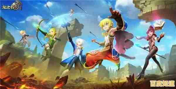 想体验经典端游移植的震撼战斗?龙之谷2云游戏》云游版等你来战! 想体验经典端游移植的震撼战斗?龙之谷2云游戏》云游版等你来战!