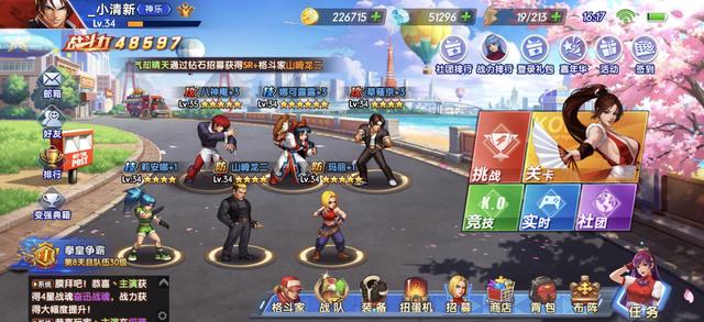 还在寻找有上百个角色可收集的卡牌手游？食物语官服》满足你的需求！