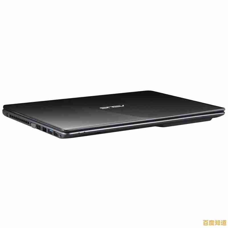 华硕X450轻薄便携笔记本:高效办公搭档,畅快娱乐伴侣,性能全面升级 华硕X450轻薄便携笔记本:高效办公搭档,畅快娱乐伴侣,性能全面升级