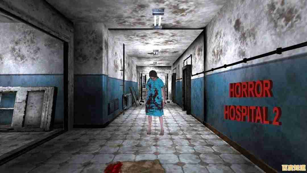 想挑战自己的胆量?逃离恐怖医院》的惊悚解谜体验你敢尝试吗? 想挑战自己的胆量?逃离恐怖医院》的惊悚解谜体验你敢尝试吗?