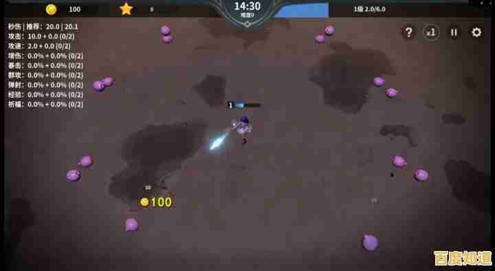 《虫升之路2》也能拿三星？快来挑战你的操作极限吧！