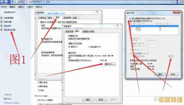 清理电脑C盘空间：哪些文件可以安全删除？