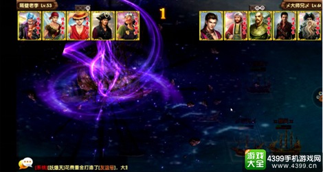 想体验真实航海乐趣?大航海模拟器让你身临其境! 想体验真实航海乐趣?大航海模拟器让你身临其境!