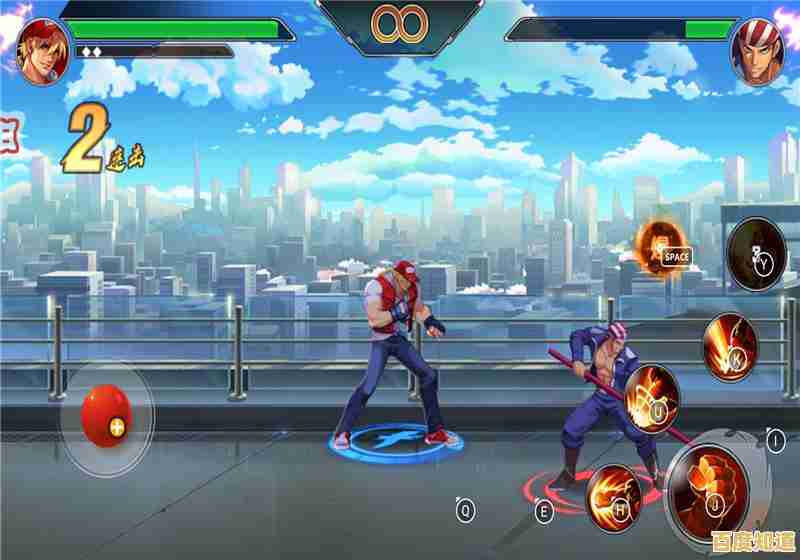 解决Win11运行《拳皇13》卡顿延迟问题,提升游戏操作响应速度 解决Win11运行《拳皇13》卡顿延迟问题,提升游戏操作响应速度