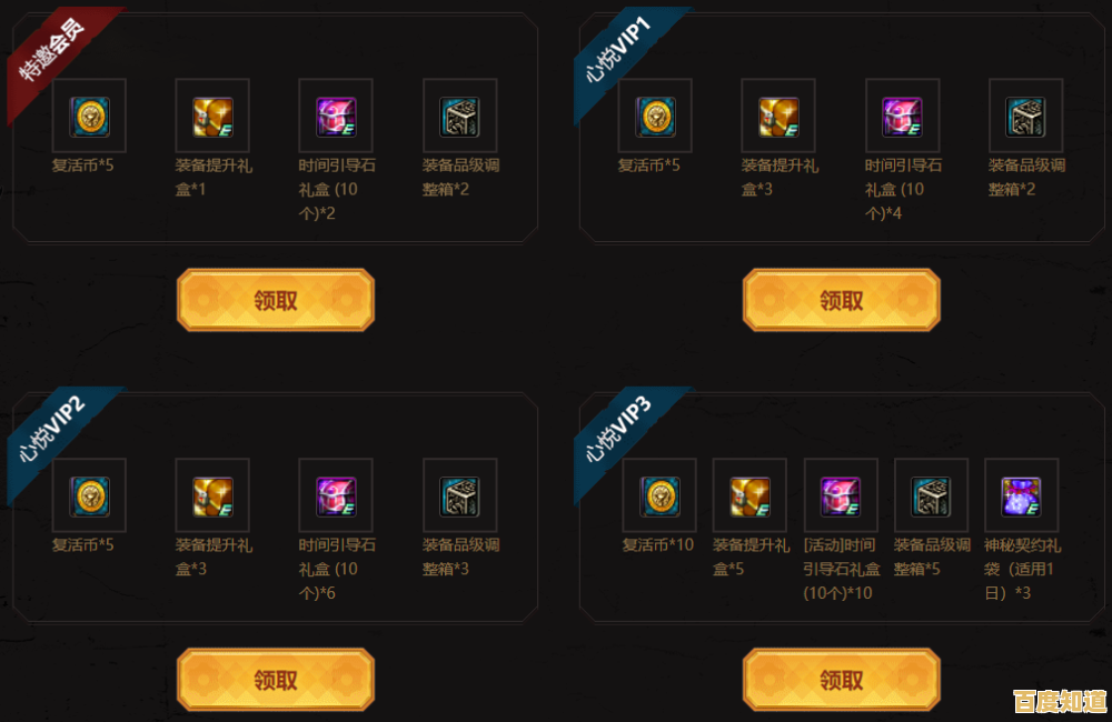 想提升军棋技巧?精彩军棋》多种玩法助你成就高手! 想提升军棋技巧?精彩军棋》多种玩法助你成就高手!