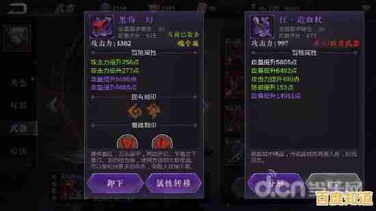 想提升军棋技巧?精彩军棋》多种玩法助你成就高手! 想提升军棋技巧?精彩军棋》多种玩法助你成就高手!