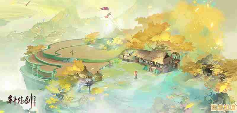 还在寻找特色放置玩法？我要当大侠》的隐藏彩蛋你发现了吗？