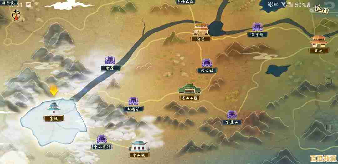 还在纠结技能搭配?玉言离光》让你自由探索地图,但记得别走太多路哦! 还在纠结技能搭配?玉言离光》让你自由探索地图,但记得别走太多路哦!