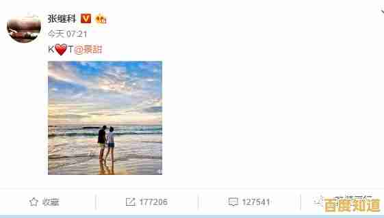 连线挑战乐趣多？快看看"恋爱球球"里藏着多少爱情谜题！