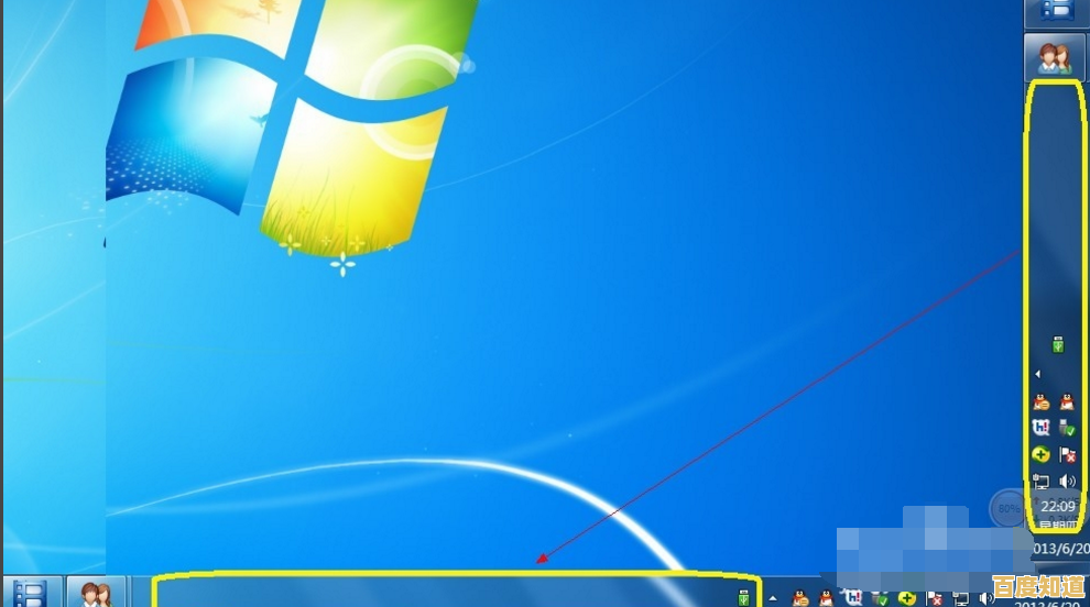 如何还原电脑任务栏?小鱼分享实用技巧,让桌面恢复正常操作 如何还原电脑任务栏?小鱼分享实用技巧,让桌面恢复正常操作