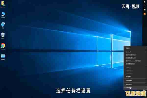 如何还原电脑任务栏?小鱼分享实用技巧,让桌面恢复正常操作 如何还原电脑任务栏?小鱼分享实用技巧,让桌面恢复正常操作