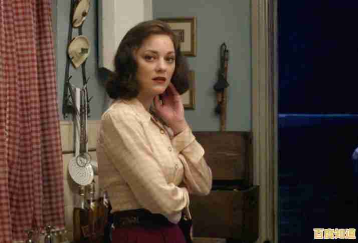 忘记开机密码不用愁，高效自救方法全攻略