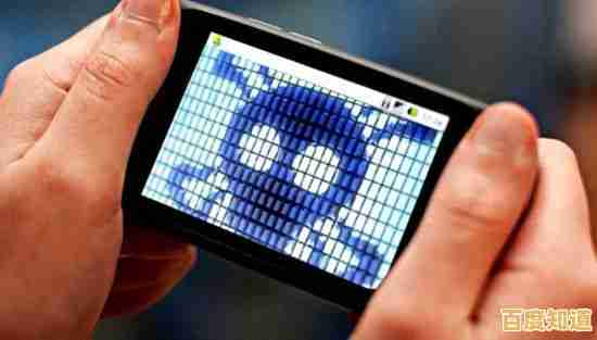 当手机遭遇病毒侵袭,如何正确操作实现安全解救与数据保护 当手机遭遇病毒侵袭,如何正确操作实现安全解救与数据保护