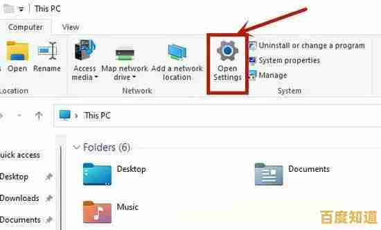 Windows 11系统输入法切换方法详细步骤解析