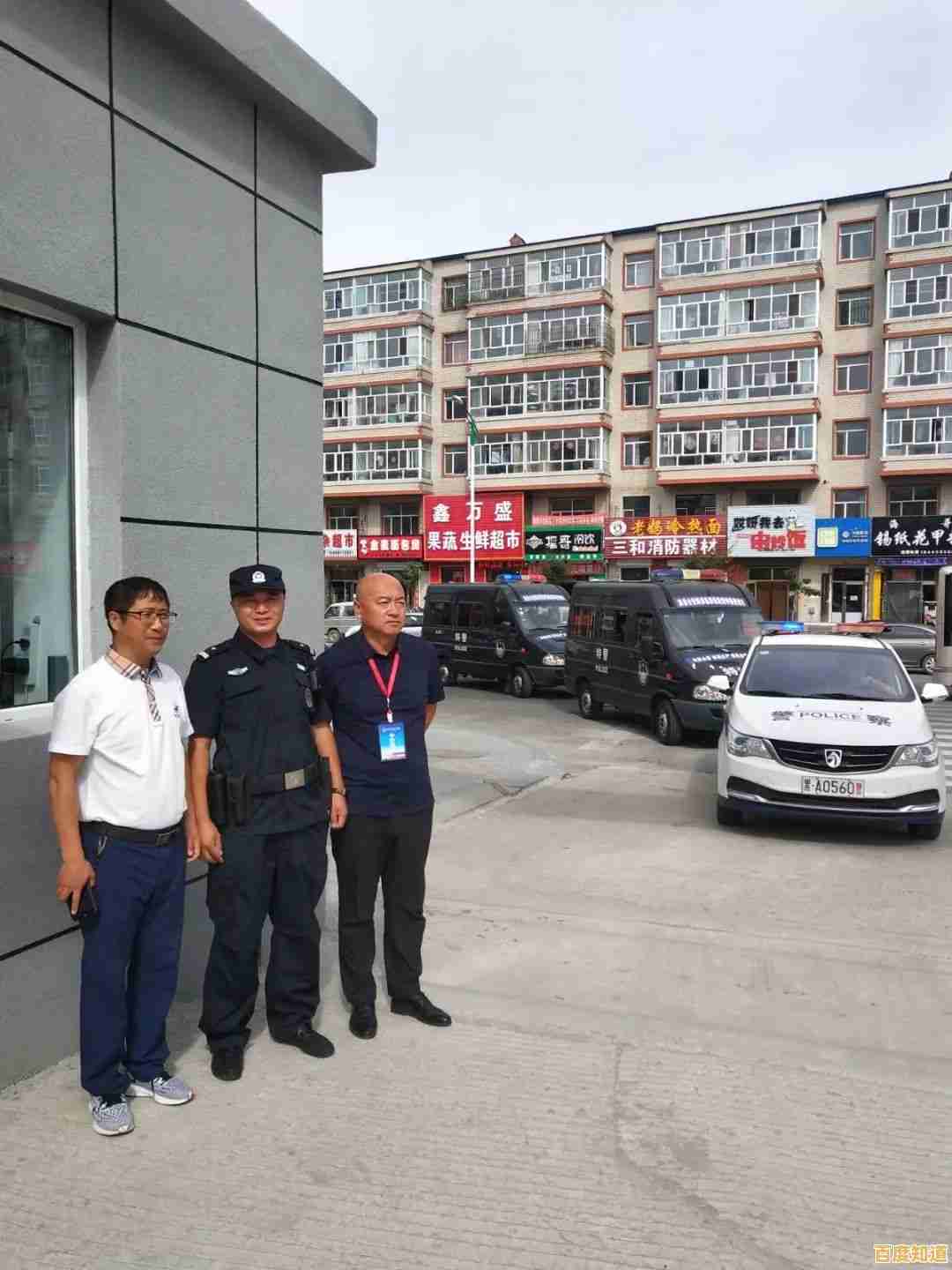 遇到手机安全模式不要慌，这些方法助你快速恢复正常使用