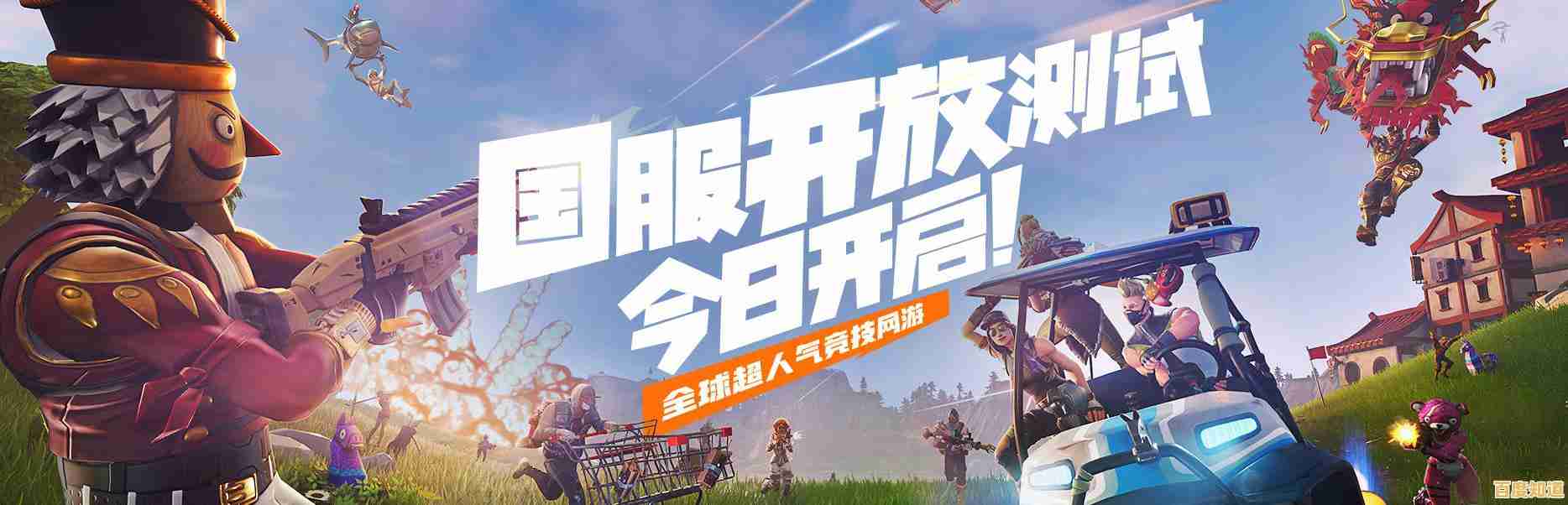 《无限对战之局域网狂欢：重拾经典游戏乐趣，共创精彩时刻》