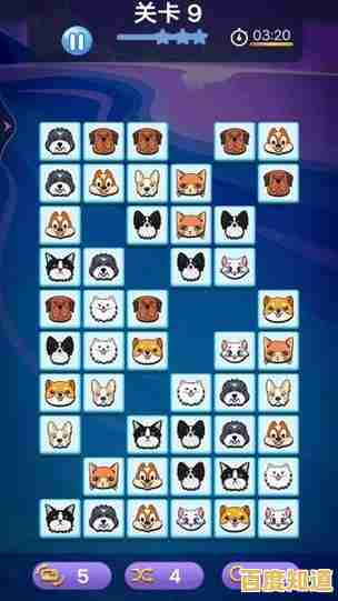 想要挑战高难度连连看？宠物连连看3.1手机版你能轻松通关吗？