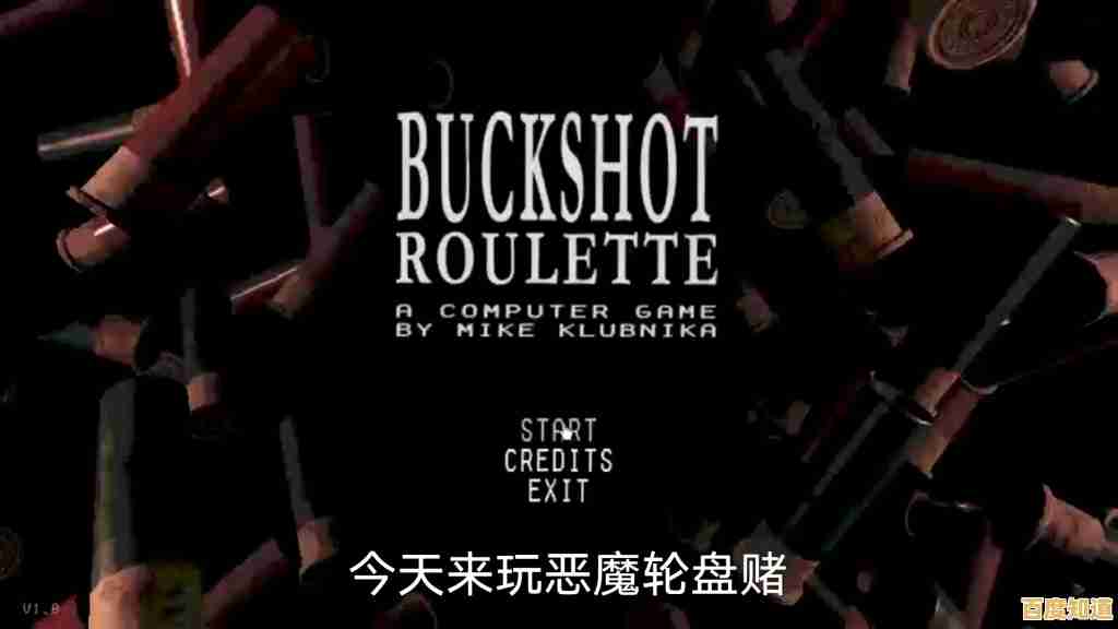 《恶魔轮盘赌》你的选择真能逃出这个恐怖密室吗? 《恶魔轮盘赌》你的选择真能逃出这个恐怖密室吗?