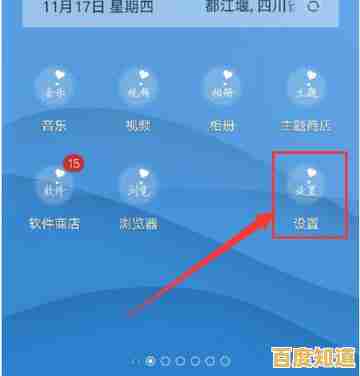 智能定时关机设置全攻略，省心省电的最新方案分享