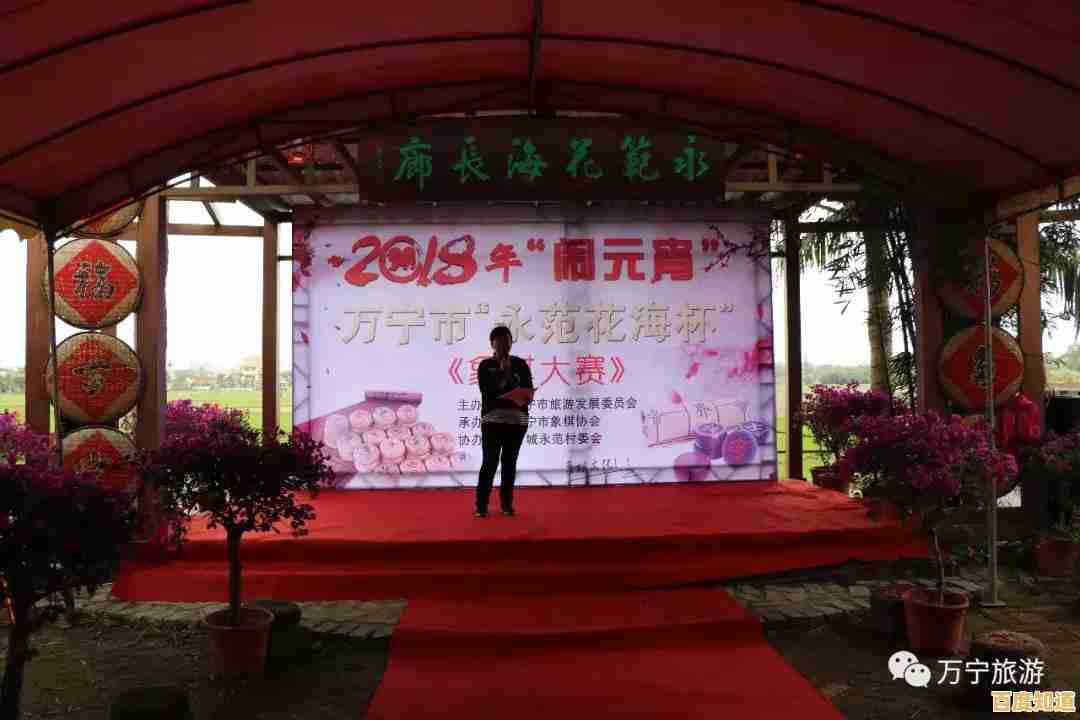 《万宁象棋最新版》你以为传统象棋还能这么玩? 《万宁象棋最新版》你以为传统象棋还能这么玩?