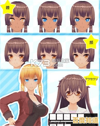 手机也能DIY专属虚拟角色？CustomCast手游了解一下？