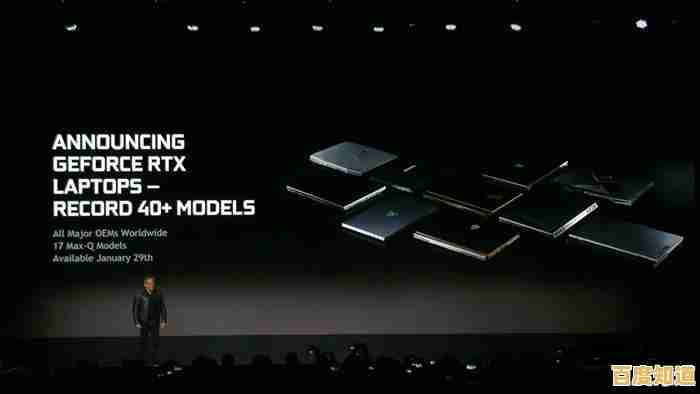 微星笔记本:畅享超强性能,突破续航极限的移动伴侣! 微星笔记本:畅享超强性能,突破续航极限的移动伴侣!