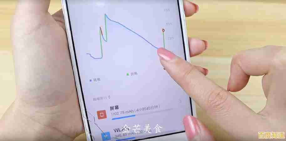 手机无法开机常见故障排查与自助修复指南 手机无法开机常见故障排查与自助修复指南