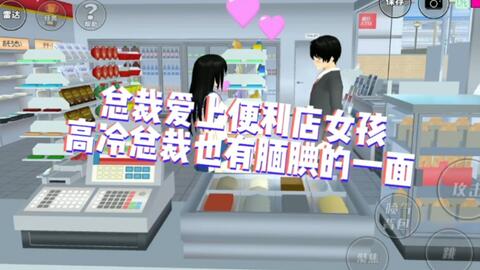 网吧经营太单调?试试《网吧老板模拟器2中文版》赚钱装修两不误! 网吧经营太单调?试试《网吧老板模拟器2中文版》赚钱装修两不误!