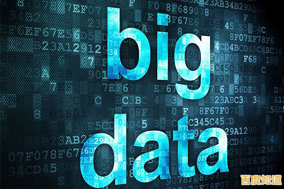 了解黑切:定义解析与关键特点深度探讨 了解黑切:定义解析与关键特点深度探讨