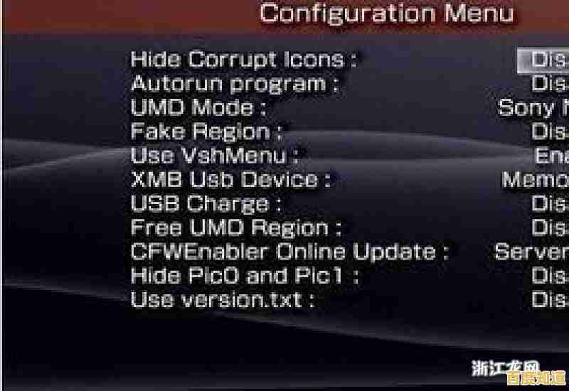 探讨enabled在不同语境下的具体定义与用法