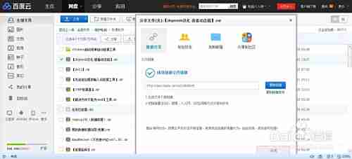 掌握.dll文件操作技巧:安全有效地打开与查看文件内容的步骤解析 掌握.dll文件操作技巧:安全有效地打开与查看文件内容的步骤解析