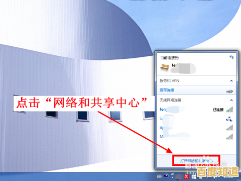 解决笔记本无线网络连接中断及信号弱化的实用技巧