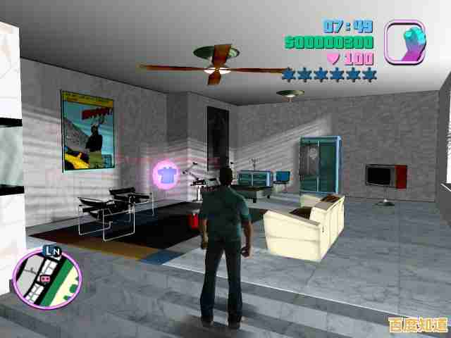 如果没体验过《侠盗飞车罪恶都市》的犯罪帝国，你的开放世界游戏生涯完整吗？